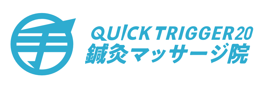 【新業態店舗オープンのお知らせ】